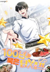 Komik-100-Year-Old-Top-Chef-226×319.png