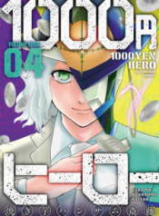 Komik-1000-Yen-Hero-225×319.png