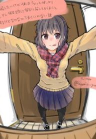 Komik-A-Story-About-Wanting-to-Commit-Suicide-but-Its-Scary-so-I-Find-a-Yandere-Girl-to-Kill-Me-but-It-Doesnt-Work-236×308.jpg