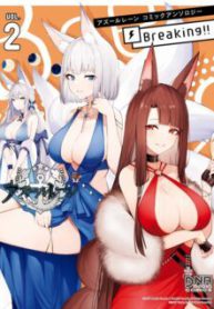 Komik-Azur-Lane-Comic-Anthology-Breaking-225×319.jpg