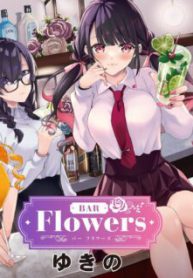 Komik-Bar-Flowers-225×319.jpg