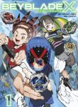 Komik-Beyblade-X-225×319.jpg