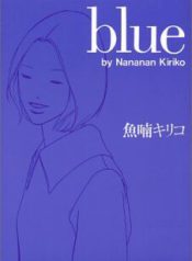 Komik-Blue-226×319.jpg