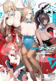 Komik-Blue-Archive-Comic-Anthology-225×319.jpg