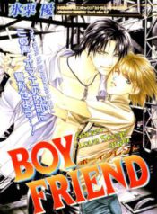 Komik-Boyfriend-223×319.jpg