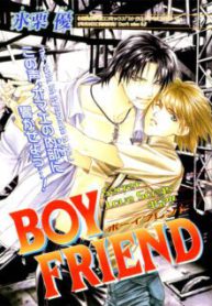 Komik-Boyfriend-223×319.jpg