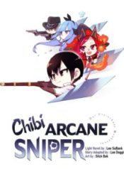 Komik-Chibi-Arcane-Sniper-236×295.jpg