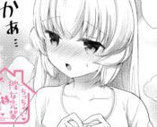 Komik-Chicchai-Kanojo-Senpai-to-Dseishimasu-236×142.jpg