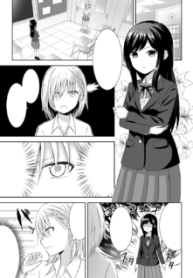 Komik-Class-President-and-Delinquent-226×319.png