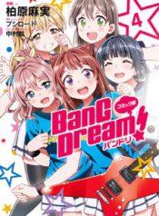 Komik-Comic-ban-BanG-Dream-226×319.jpg