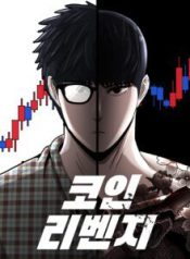 Komik-Cryptocurrency-Revenge-220×319.jpg