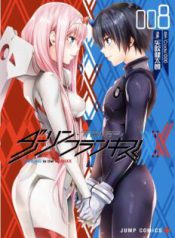 Komik-Darling-in-the-FranXX-232×319.jpg