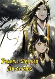 Komik-Demon-Slaying-Chronicles-236×315.jpg