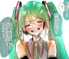 Komik-Dream-Maker-Hatsune-Miku-236×201.jpg