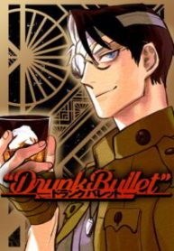 Komik-Drunk-Bullet-213×319.jpg