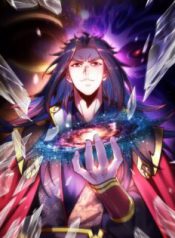 Komik-Eternal-Sacred-Emperor-236×315.jpg