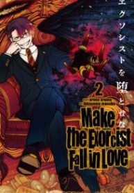 Komik-Exorcist-wo-Otosenai-203×319.jpg