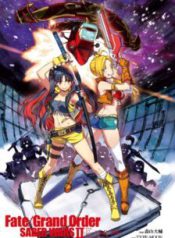 Komik-FateGrand-Order-SABER-WARS-II-Extra-Edition-Jane-Ishtar-Shooting-Star-of-1-Million-Light-Years-224×319.jpg