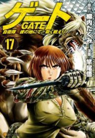 Komik-GATE-Jieitai-Kanochi-nite-Kaku-Tatakaeri-224×319.jpg