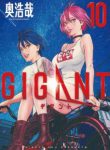 Komik-GIGANT-228×319.jpg