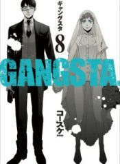 Komik-Gangsta-224×319.jpg