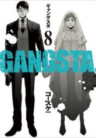 Komik-Gangsta-224×319.jpg