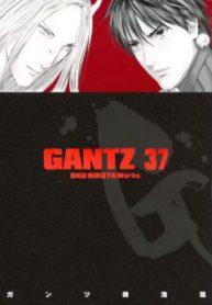 Komik-Gantz-224×319.jpg