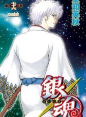 Komik-Gintama-203×319.jpg