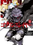 Komik-Goblin-Slayer-224×319.jpg