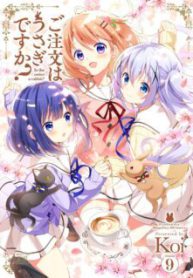 Komik-Gochuumon-wa-Usagi-desu-ka-225×319.jpg