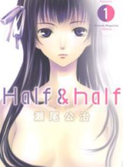 Komik-Half-Half-212×319.jpg