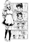 Komik-Hololive-Yohanes-Twitter-Shorts-228×319.jpg