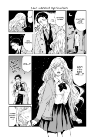 Komik-I-Dont-Understand-High-School-Girls-229×319.png