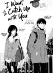 Komik-I-Want-To-Catch-Up-With-You-222×319.jpeg