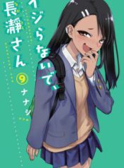 Komik-Ijiranaide-Nagatoro-san-213×319.jpg