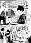 Komik-JC-Sasha-chan-to-Classmate-Otaku-kun-Pre-Serialization-226×319.jpg