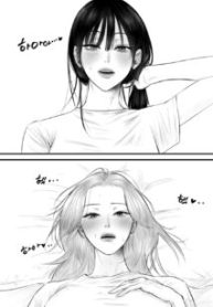 Komik-Kissing-Lilies-213×319.jpg