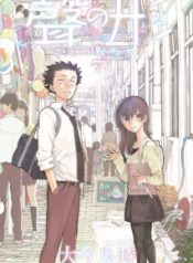 Komik-Koe-no-Katachi-213×319.jpg