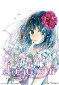 Komik-Kuzu-no-Honkai-dcor-224×319.jpg