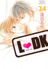 Komik-LDK-208×319.jpg