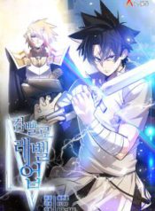 Komik-Leveling-Up-with-the-Sword-223×319.jpg