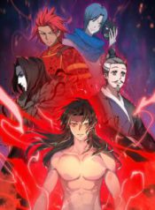 Komik-Martial-God-Chat-Group-236×313.jpg