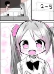 Komik-Miku-Will-Get-Her-Heart-Broken-in-7-Days-225×319.jpg