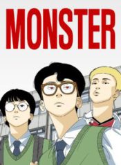 Komik-Monster-LEE-Eun-Jae-220×319.jpg