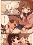 Komik-Muhyoujou-Joshi-wo-Karakaitai-Joshi-Yuri-Manga-226×319.jpg