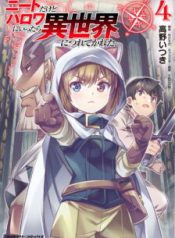 Komik-NEET-dakedo-Hello-Work-ni-Ittara-Isekai-ni-Tsuretekareta-224×319.jpeg