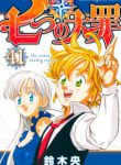 Komik-Nanatsu-no-Taizai-213×319.jpg