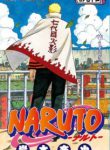 Komik-Naruto-204×319.jpg