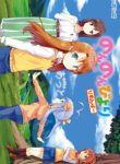 Komik-Non-Non-Biyori-Remember-224×319.jpg