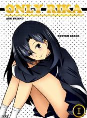 Komik-Only-Rika-225×319.jpg